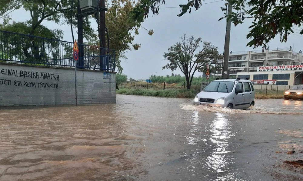 Πλημμύρισε το Νοσοκομείο του Βόλου